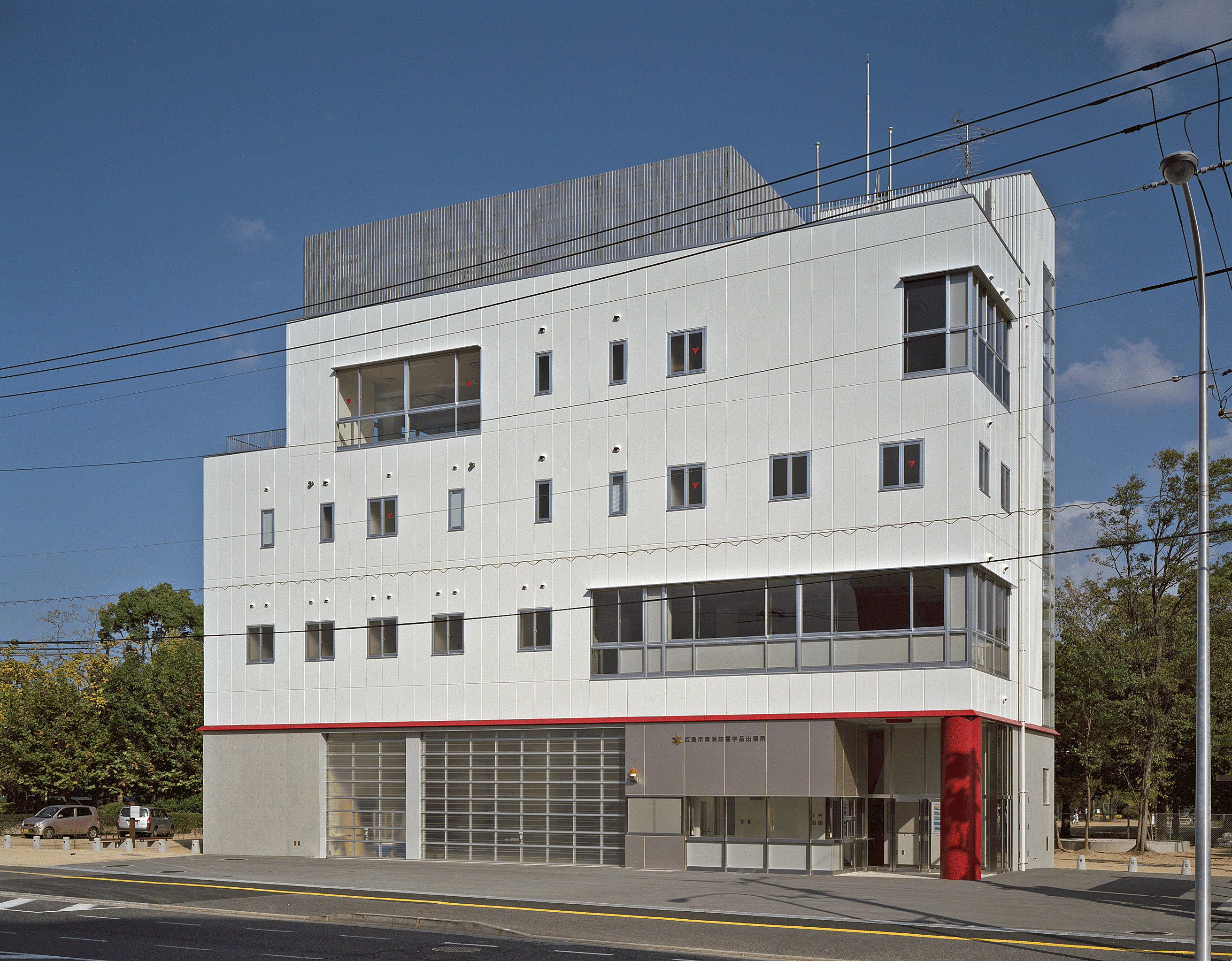 南消防署宇品出張所　外観1