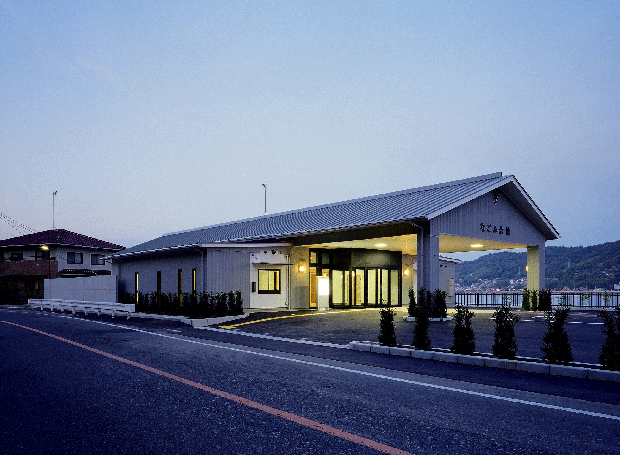 なごみ会館-外観