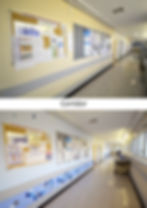 Kingston hospital corridor