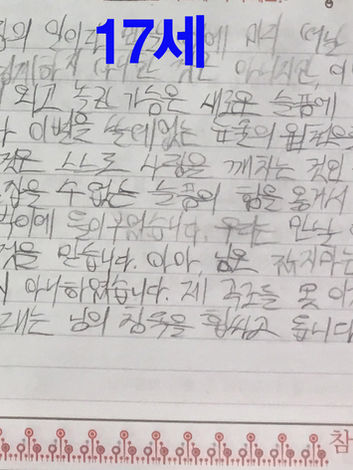 세IMG_76861.jpg