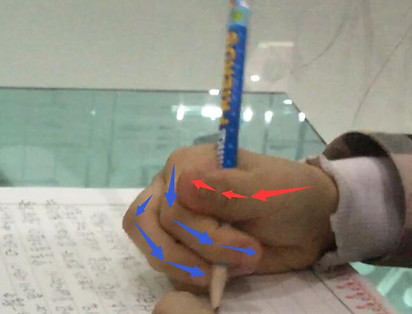 朴艺珍撰写.jpg