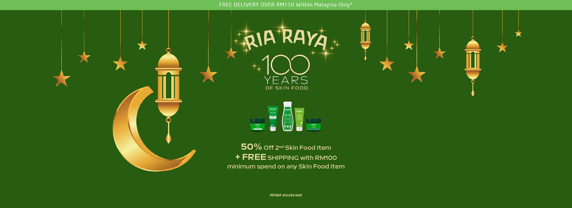 W26-banner-1920x700-03-raya.jpg