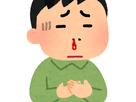 大人の鼻血