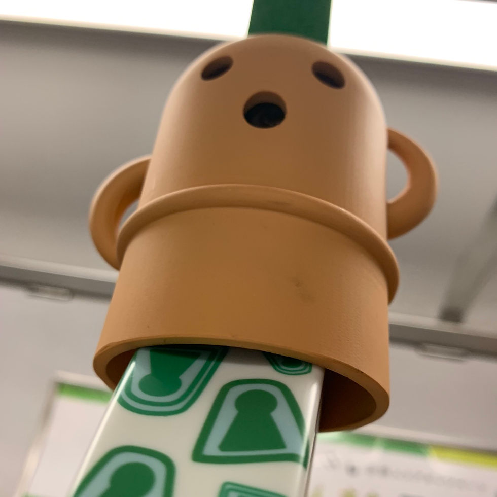 ree