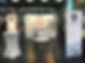 messesysteme_9