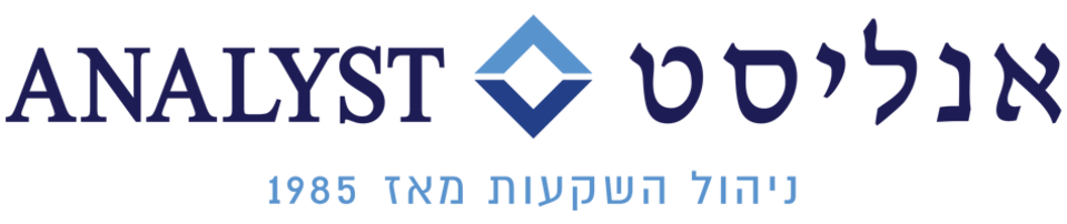 לוגו של חברת אנליסט - אחת החברות שאיגור עובד מולן 