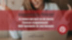 Pinterest-Gruppenboards finden und effektiv nutzen – Ein Leitfaden für mehr Reichweite und Traffic