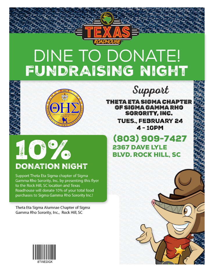 Texas Roadhouse Fundraising Night | Support Theta Eta Sigma Alumnae Chapter