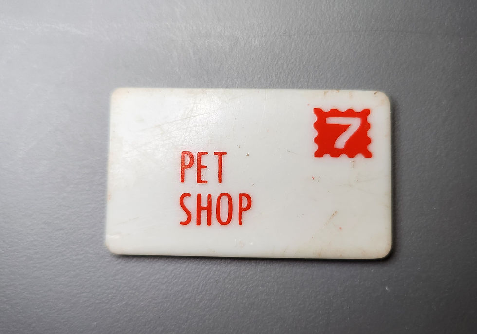 Thumbnail: Fisher Price Mail Piece Letter for Little People Main Street #2500, 1986-1990