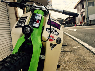 HONDA CUB CUSTOM