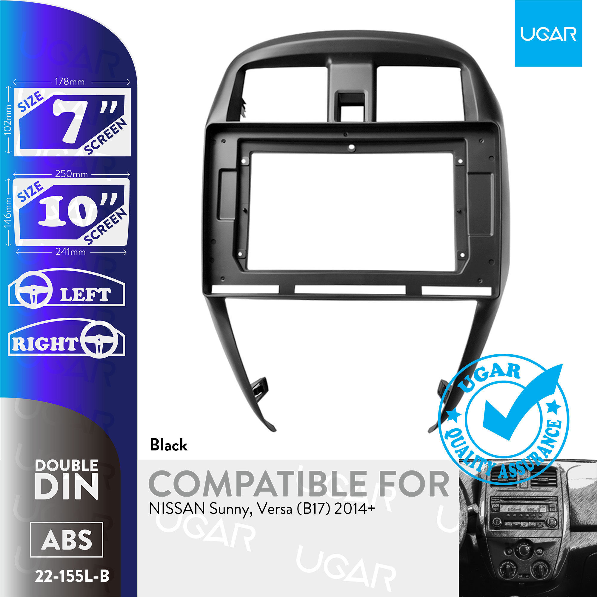 7"/10" Compatible for NISSAN Sunny, Versa (B17) 2014+
