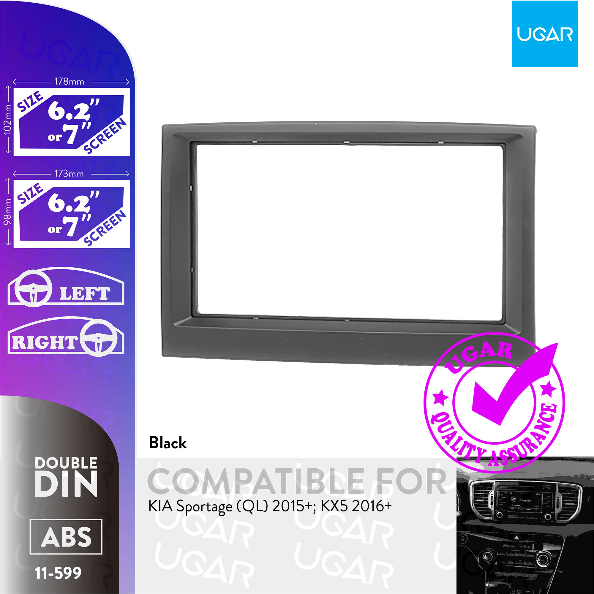 11-599 Compatible with KIA Sportage (QL) 2015+; KX5 2016+