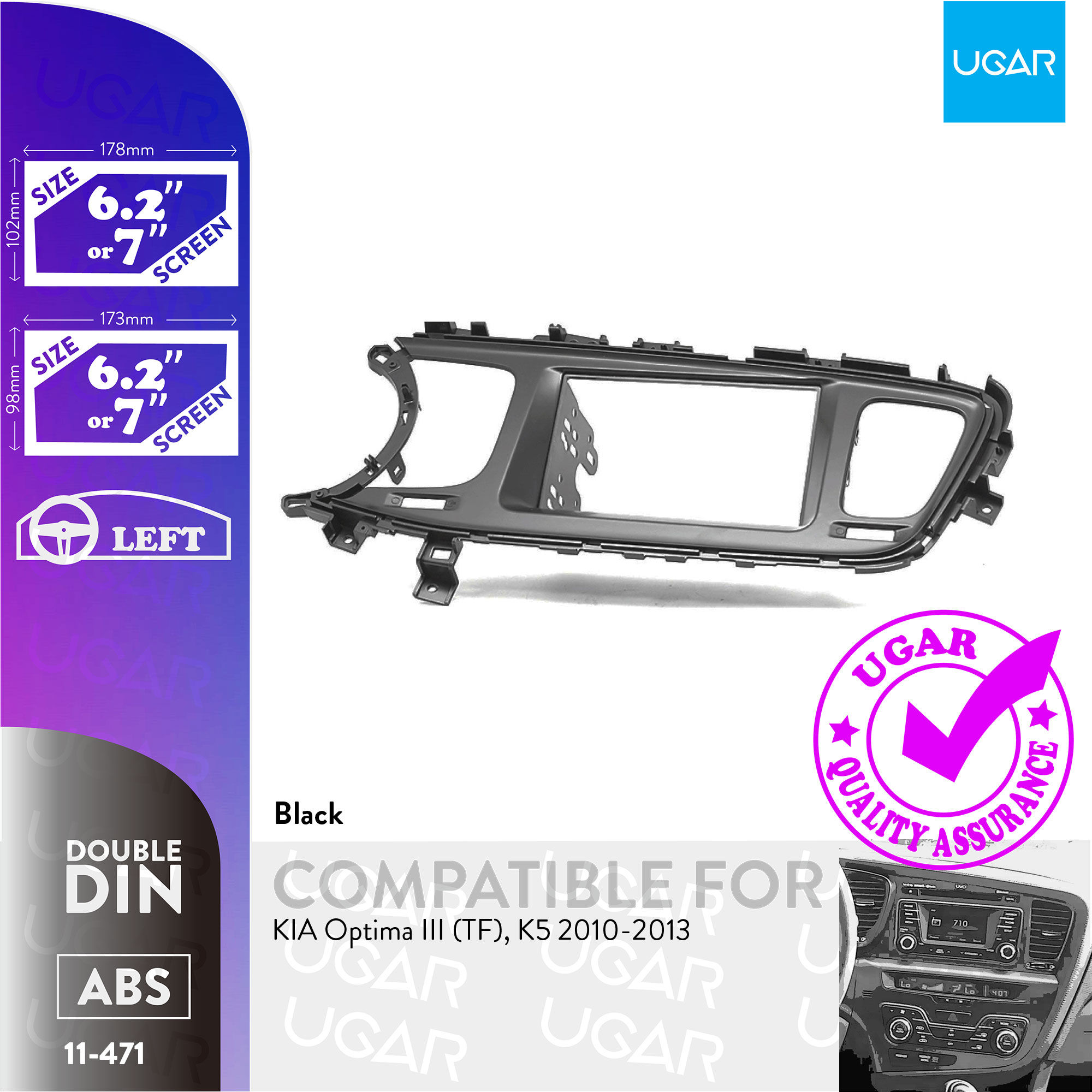 11-471 Compatible with KIA Optima III (TF), K5 2010-2013