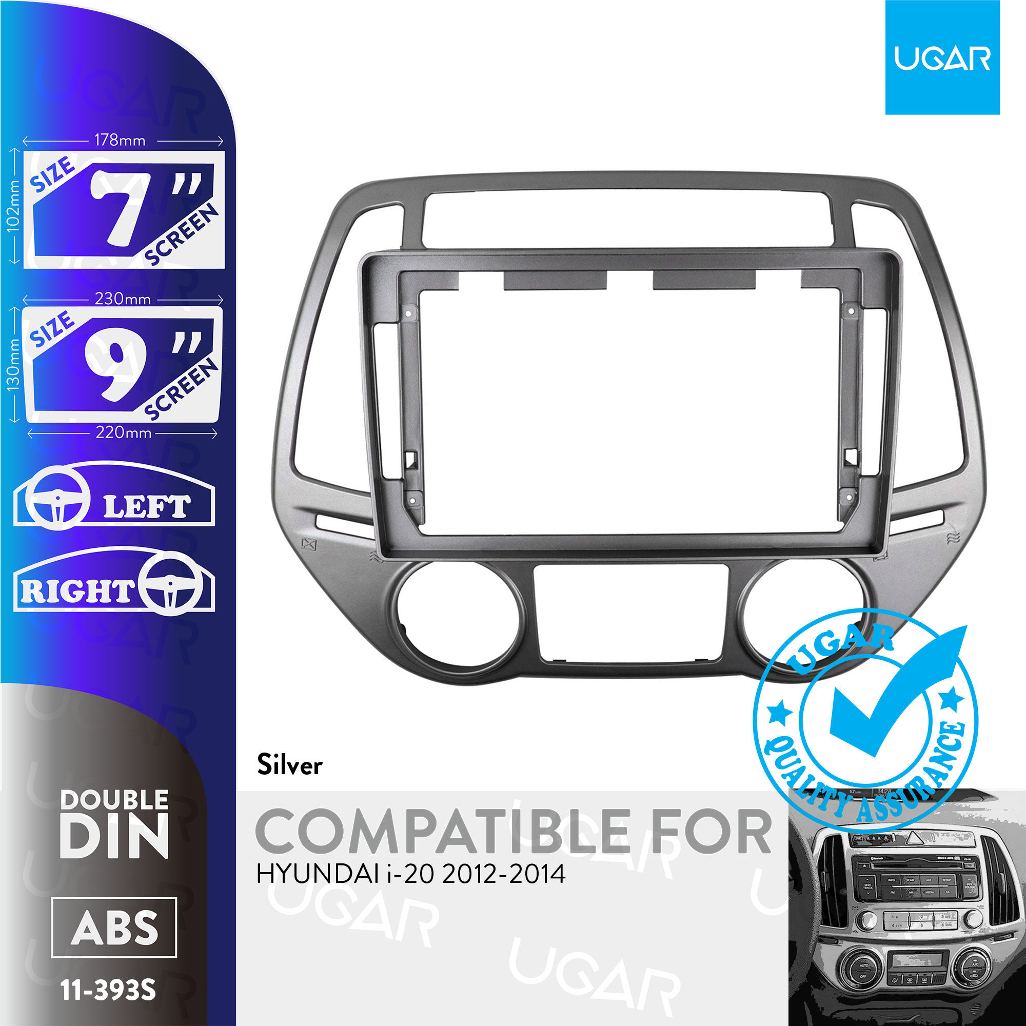 7"/9" Compatible for HYUNDAI i-20 2012-2014