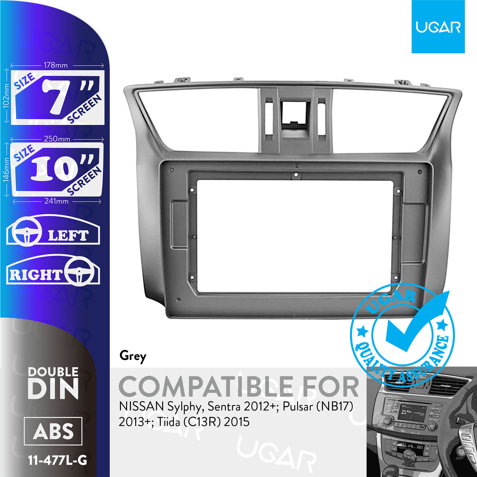 7"/10" Compatible for NISSAN Sylphy, Sentra 2012+; Pulsar (NB17) 2013+; Tiida (C