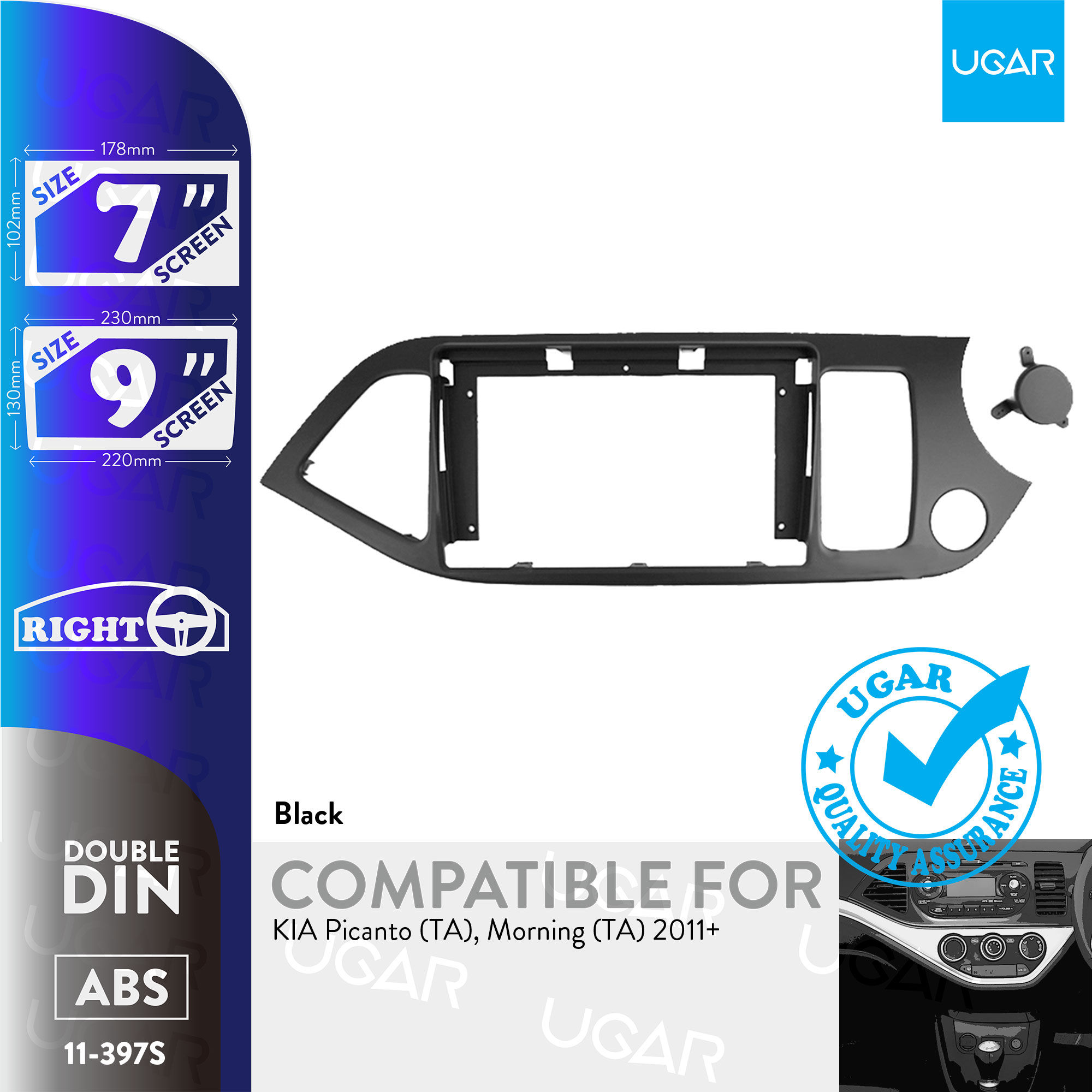 7"/9" Compatible for KIA Picanto (TA), Morning (TA) 2011+