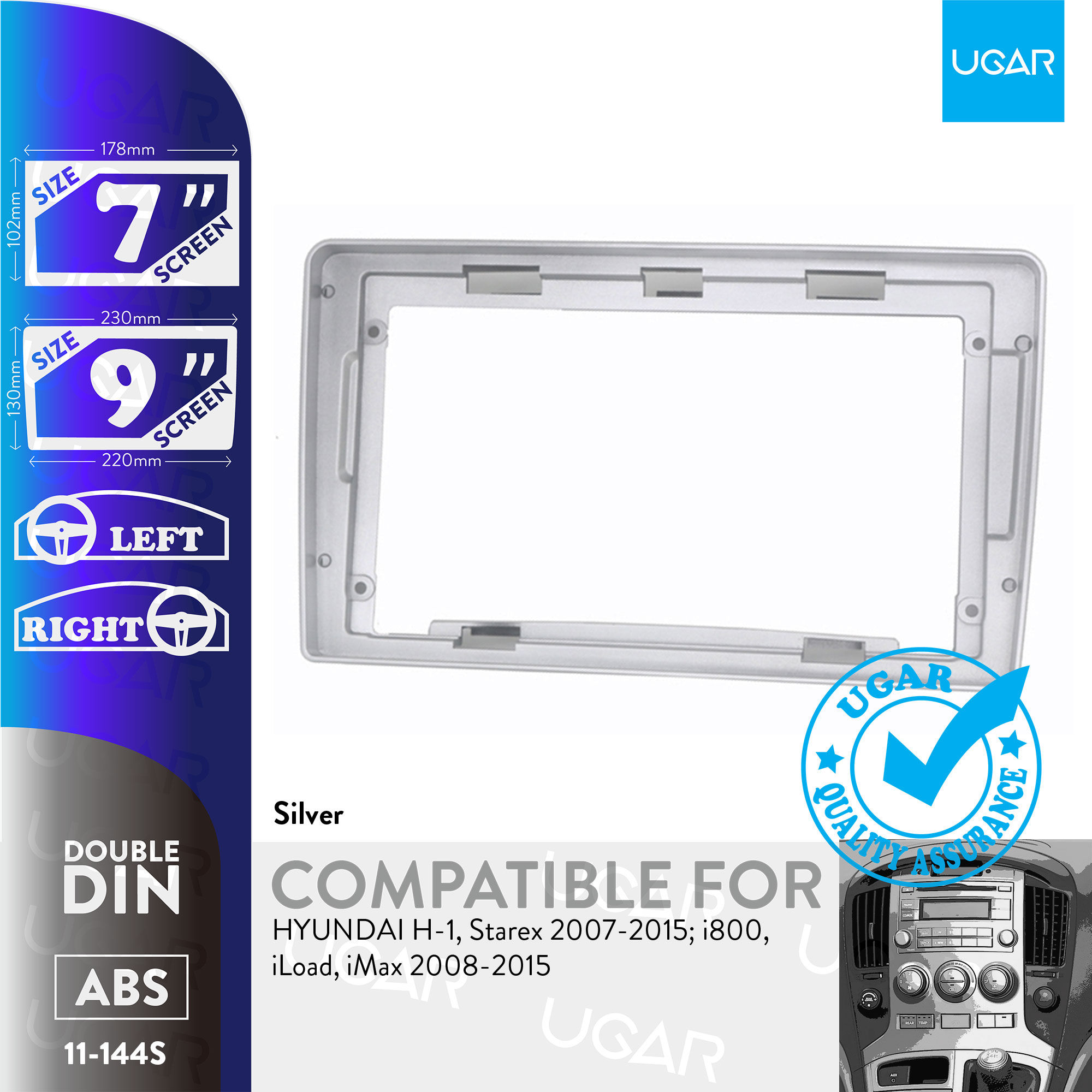 7"/9" Compatible for HYUNDAI H-1, Starex 2007-2015; i800, iLoad, iMax 2008-2015