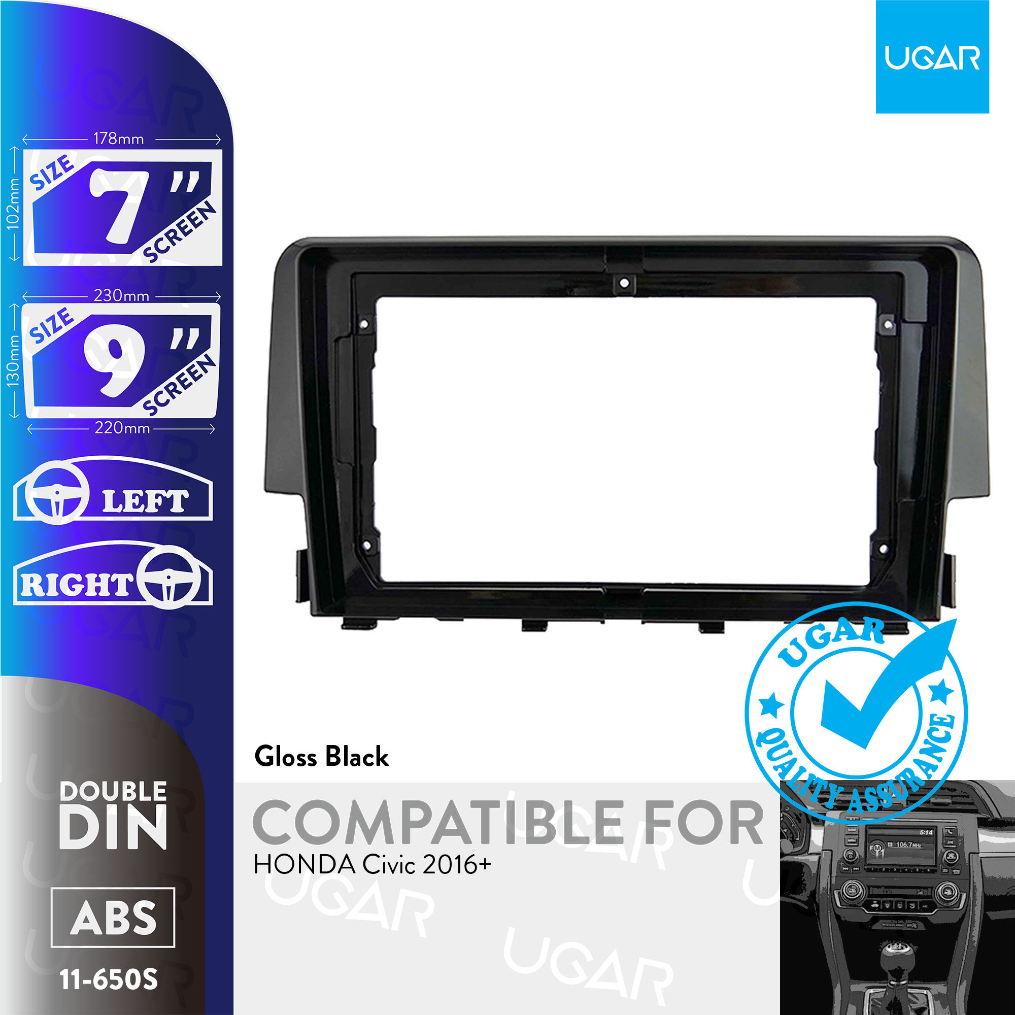 7"/9" Compatible for HONDA Civic 2016+
