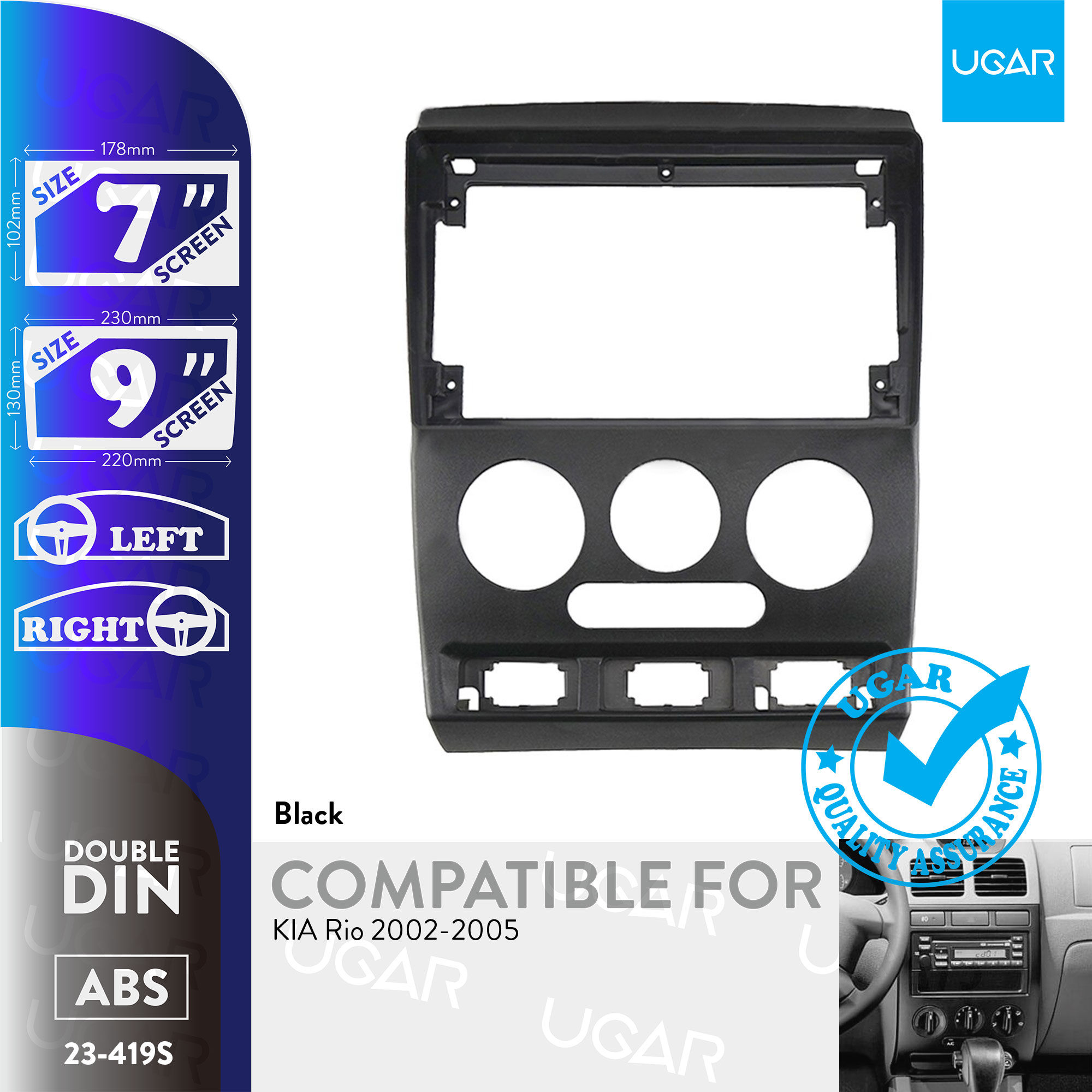 7"/9" Compatible for KIA Rio 2002-2005