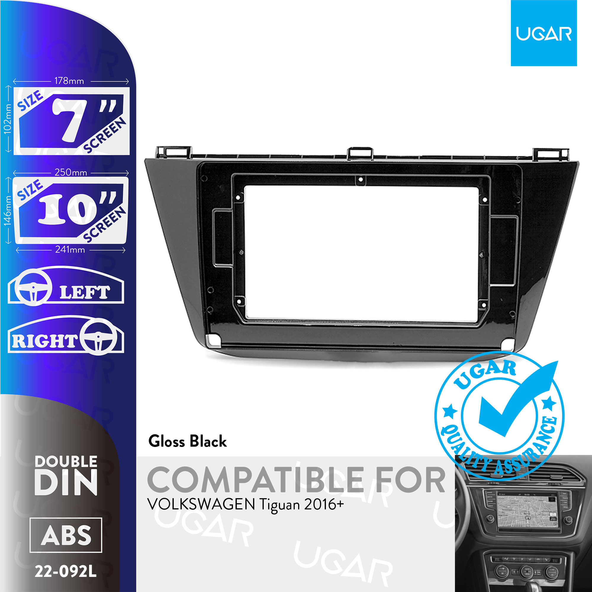 7"/10" Compatible for VOLKSWAGEN Tiguan 2016+