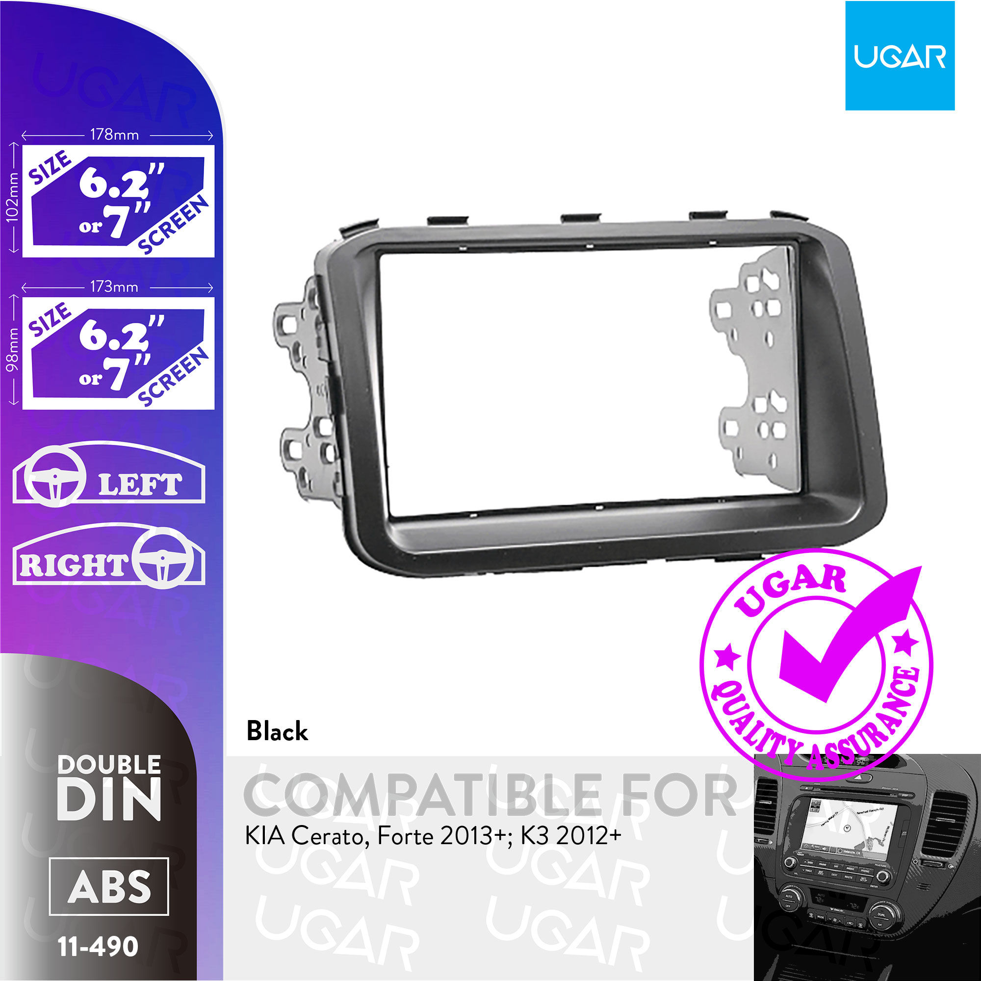 11-490 Compatible with KIA Cerato, Forte 2013+; K3 2012+