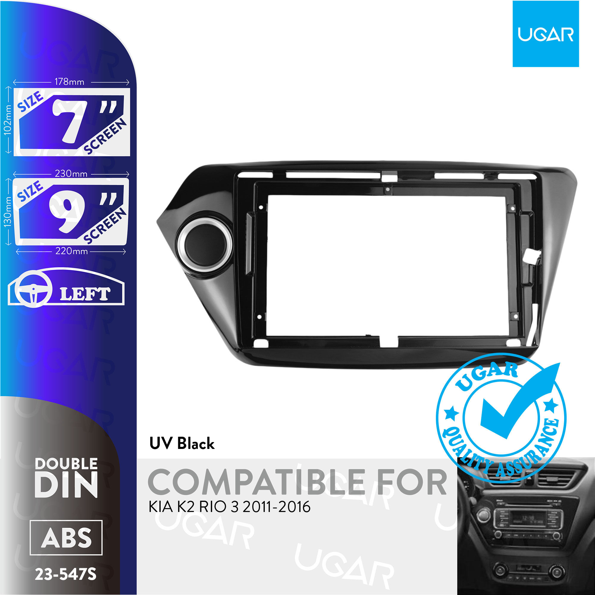 7"/9" Compatible for KIA K2 RIO 3 2011-2016