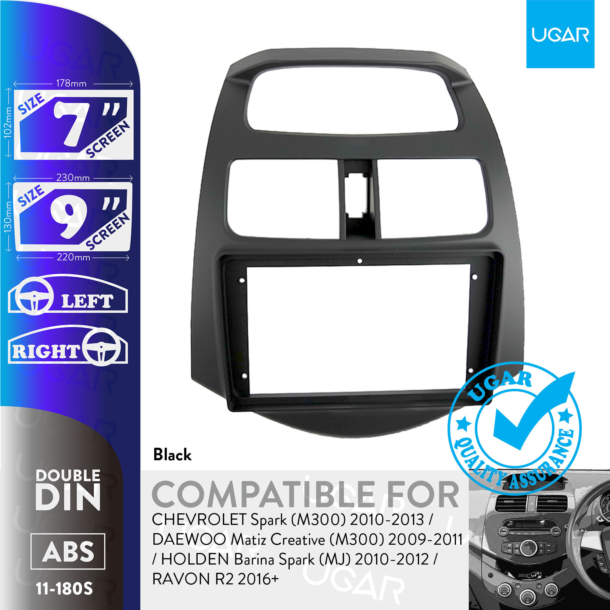 7"/9" Compatible for CHEVROLET Spark (M300)2010-2013/DAEWOO Matiz Creative (M300