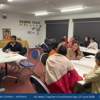 Annual SSSSE Teacher Enrichment Day – VIC East