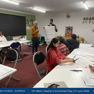 Annual SSSSE Teacher Enrichment Day – VIC East
