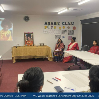Annual SSSSE Teacher Enrichment Day – VIC East