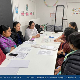 Annual SSSSE Teacher Enrichment Day – VIC East