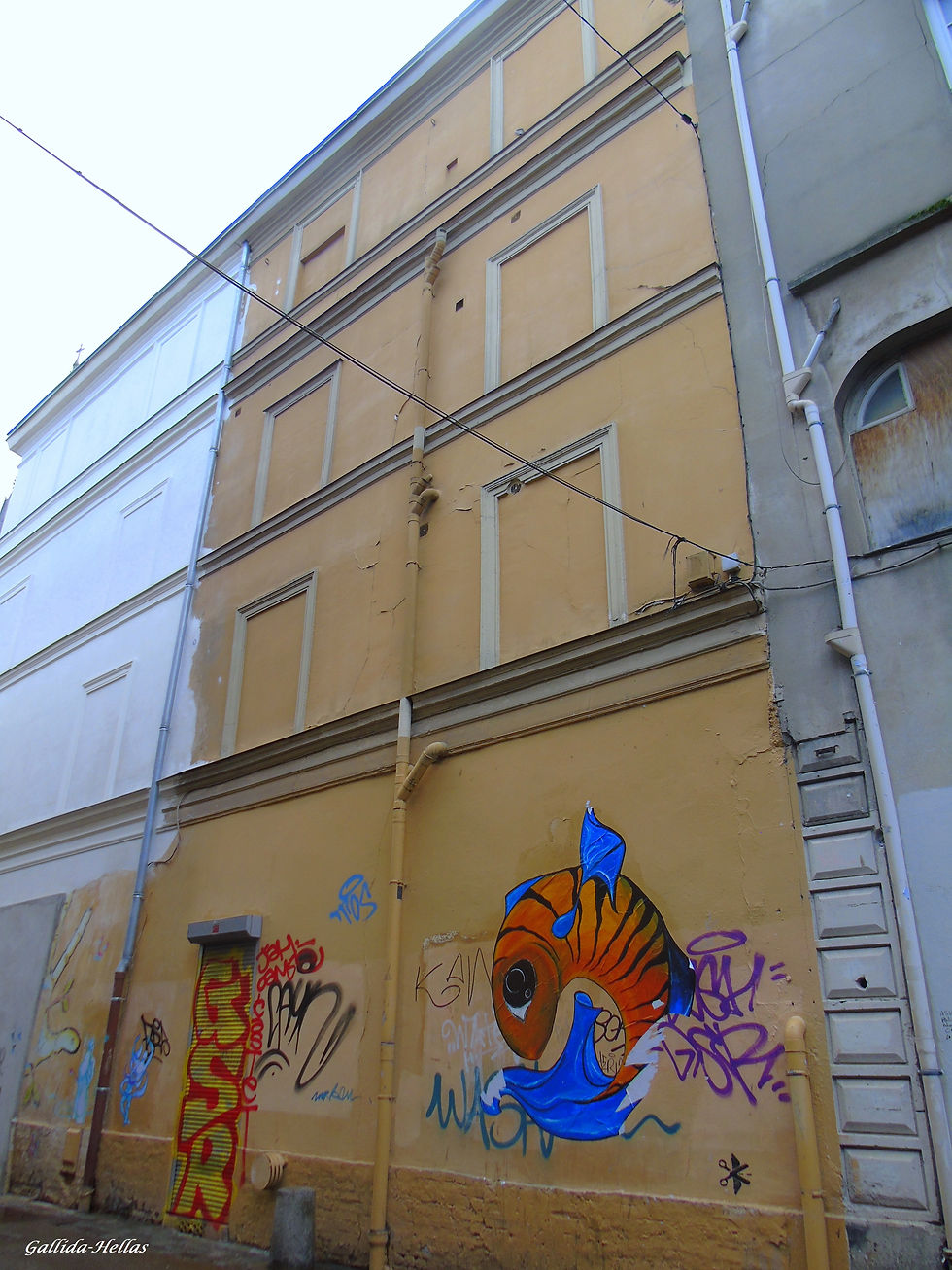 Art des rues - Rouen