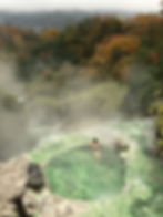 Ручей Кипящий, Итуруп| skitour.club| Блог Сергея Чеботова