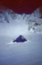 Перевал Лениградский| skitour.club| Блог Сергея Чеботова