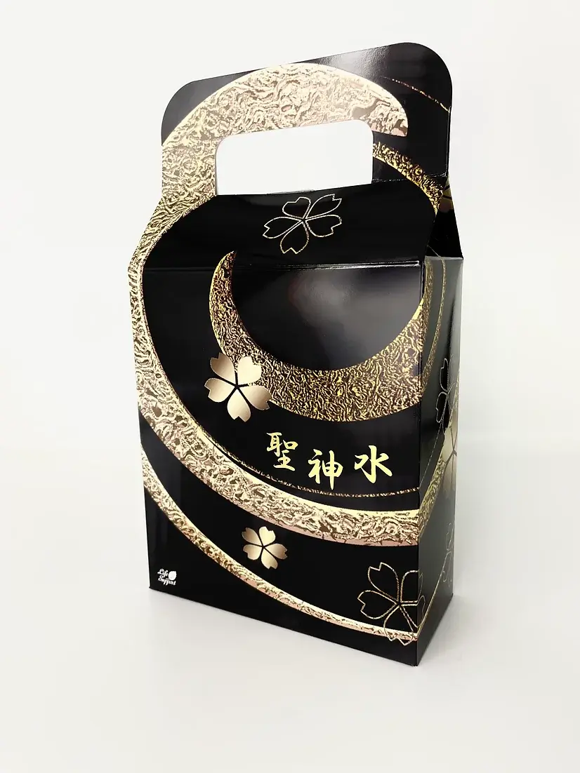 聖神水