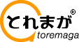 とれまが toremaga