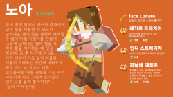 노아_00000.png