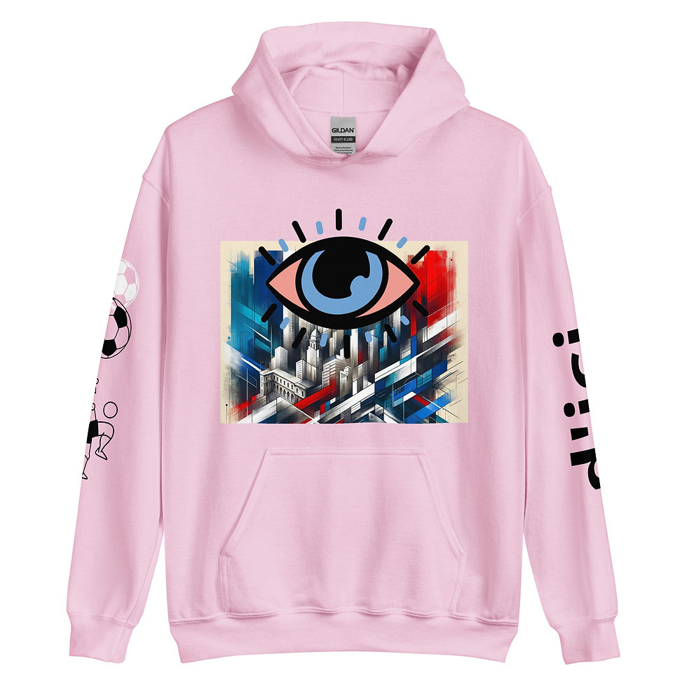 Thumbnail: Sallix - Design from here France 024 - Unisex Hoodie
