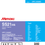 Thumbnail: Mimaki SS21 2 Liter Bulk Ink Pouch Cyan