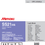 Thumbnail: Mimaki SS21 2 Liter Bulk Ink Pouch Light Black