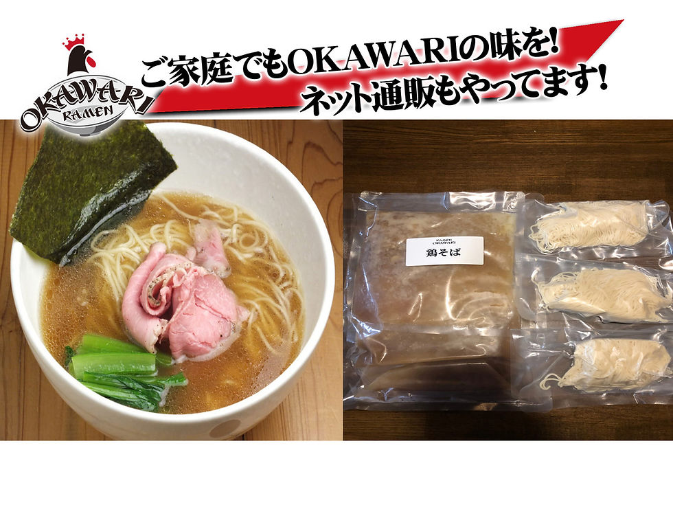 通販