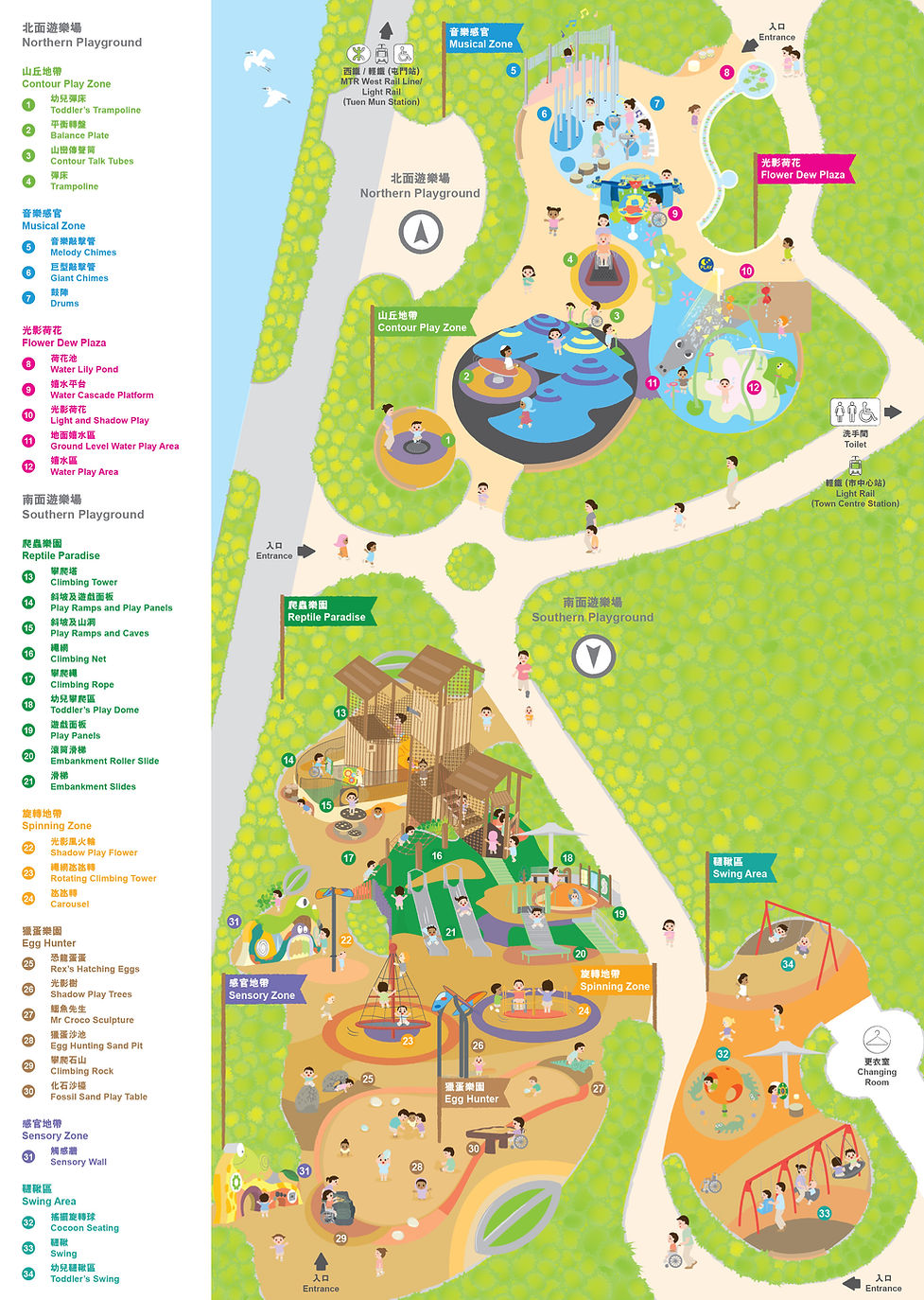 Playright_TuenMunPark_PlayMap_nosticker-