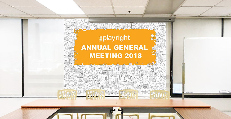 Playright_AGM2018_venue_key1.jpg