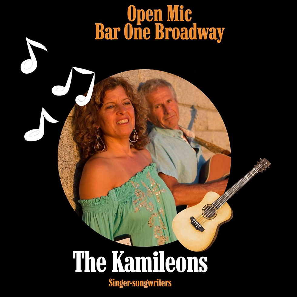 The Kamileons (Kamile Kapel with Andrew Butler)