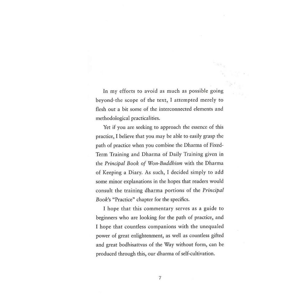 Thumbnail: Commentary on the Dharma of Timeless Zen