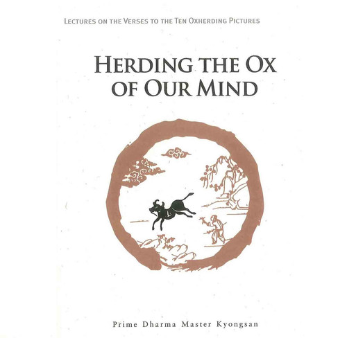 洋書 Lectures On The Ten Oxherding Pictures 洋書 Lectures On The Ten Oxherding Pictures 洋書 Lectures On The