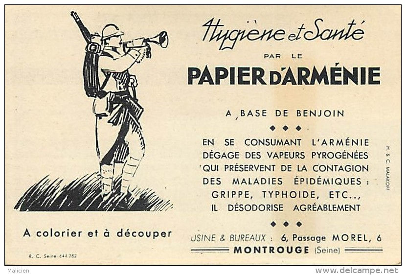 vintage papier d'armenie geurpapier en huisparfum