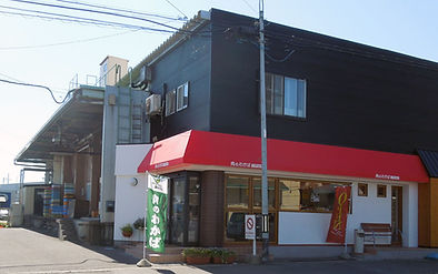肉のわかばマイスター外旭川店外観