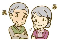 困った夫婦