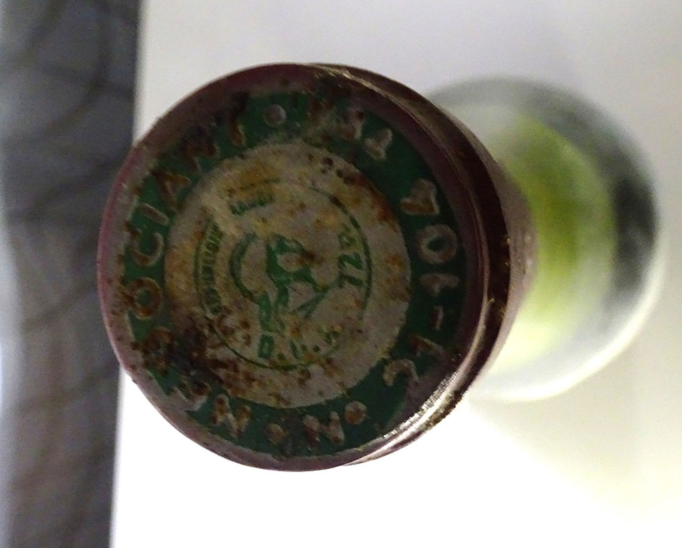 サムネイル： Bonnes Mares Grand Cru (Great Vintage)　④No.000664　（829006） 1969